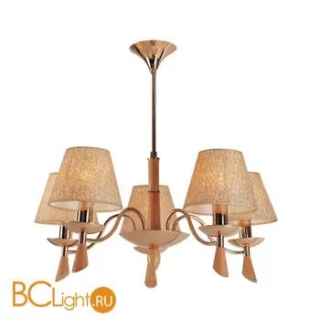 Люстра De Markt Федерика 344018805