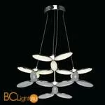 Подвесной светильник De Markt Фленсбург 609012818 - Фото 1