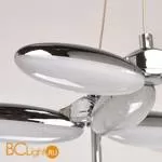 Подвесной светильник De Markt Фленсбург 609012818 - Фото 6