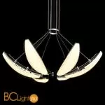 Люстра De Markt Фленсбург 609013106