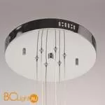 Люстра De Markt Фленсбург 609013106 - Фото 8