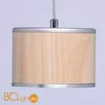 Подвесной светильник De Markt Фленсбург 609011801