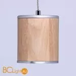 Подвесной светильник De Markt Фленсбург 609011901