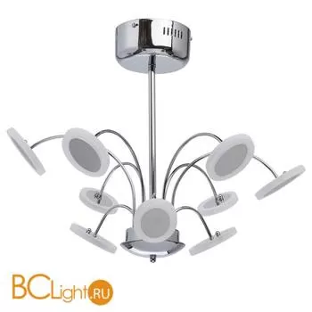 Потолочная люстра De Markt Фленсбург 609012609