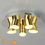 Потолочный светильник De Markt Фленсбург 609013505 - Фото 0