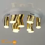 Потолочный светильник De Markt Фленсбург 609013709 - Фото 1