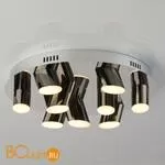 Потолочный светильник De Markt Фленсбург 609013809 - Фото 1