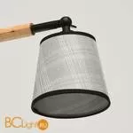 Люстра De Markt Форест 693010403 - Фото 2