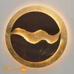 Потолочный светильник De Markt Галатея 452013401 - Фото 1