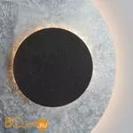 Потолочный светильник De Markt Галатея 452014101 - Фото 6