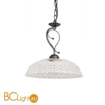 Подвесной светильник De Markt Галатея 452010101