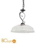 Подвесной светильник De Markt Галатея 452010101