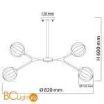 Люстра De Markt Гамбург 605016206 - Фото 10