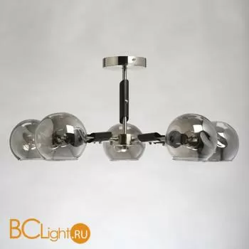 Люстра De Markt Гамбург 605016605 - Фото 1