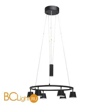 Подвесной светильник De Markt Гэлэкси 632015106