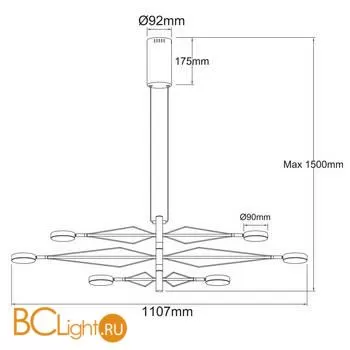 Подвесной светильник De Markt Гэлэкси 632017206 - Фото 10