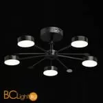 Люстра De Markt Гэлэкси 632016705