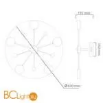 Люстра De Markt Гэлэкси 632016705 - Фото 8