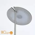 Торшер De Markt Гэлэкси 632045702 - Фото 1