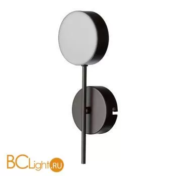 Бра De Markt Гэлэкси 632026601