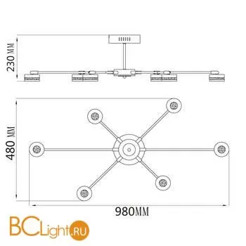 Люстра De Markt Гэлэкси 632015206 - Фото 9