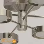 Люстра De Markt Гэлэкси 632015506 - Фото 9