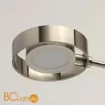 Люстра De Markt Гэлэкси 632015506 - Фото 3