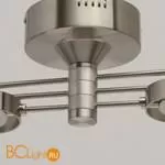 Люстра De Markt Гэлэкси 632015506 - Фото 8