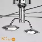 Потолочный светильник De Markt Гэлэкси 632013508 - Фото 12