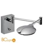 Бра De Markt Гэлэкси 632020301 - Фото 0