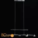 Подвесной светильник De Markt Гэлэкси 632010807 - Фото 0