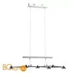 Подвесной светильник De Markt Гэлэкси 632010807