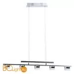 Подвесной светильник De Markt Гэлэкси 632010905