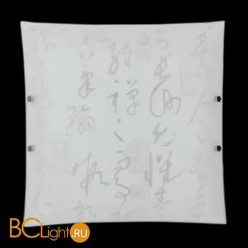 Потолочный светильник De Markt Геометрия 339011204