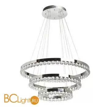 Подвесной светильник De Markt Глобула 690010603