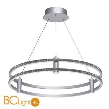 Подвесной светильник De Markt Гослар 498013601