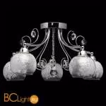 Потолочная люстра De Markt Грация 358017005