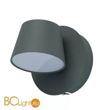 Бра De Markt Хартвиг 717020501