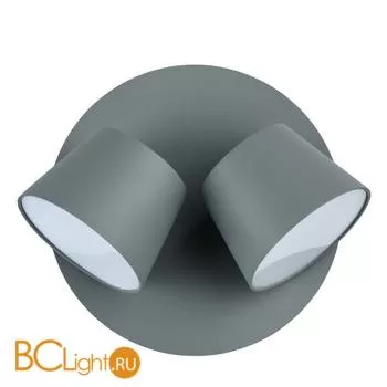 Бра De Markt Хартвиг 717020702