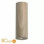 Потолочный светильник De Markt Иланг 712010501