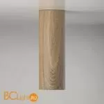 Потолочный светильник De Markt Иланг 712010501 - Фото 2