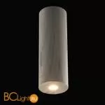 Потолочный светильник De Markt Иланг 712011001 - Фото 0