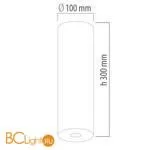 Потолочный светильник De Markt Иланг 712011001 - Фото 10