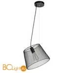 Подвесной светильник De Markt Кассель 643012801