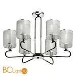 Люстра De Markt Конрад 667012406