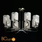 Люстра De Markt Конрад 667012208 - Фото 0