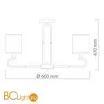 Люстра De Markt Конрад 667012106 - Фото 9