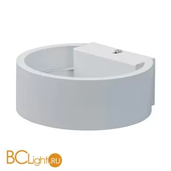 Настенный светильник De Markt Котбус 492023401