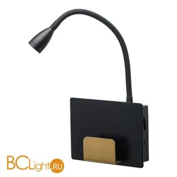 Бра De Markt Котбус 492026101