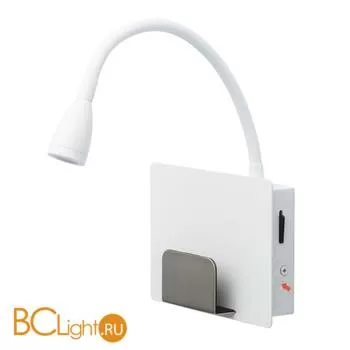 Бра De Markt Котбус 492026201